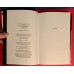 KRISTEL Sylvia 'Undressing Emmanuelle - A Memoir' Genuine Signed First Edition Hardback Book KRISTEL Sylvia 'Undressing Emmanuelle - A Memoir' Genuine Signed First Edition Hardback Book